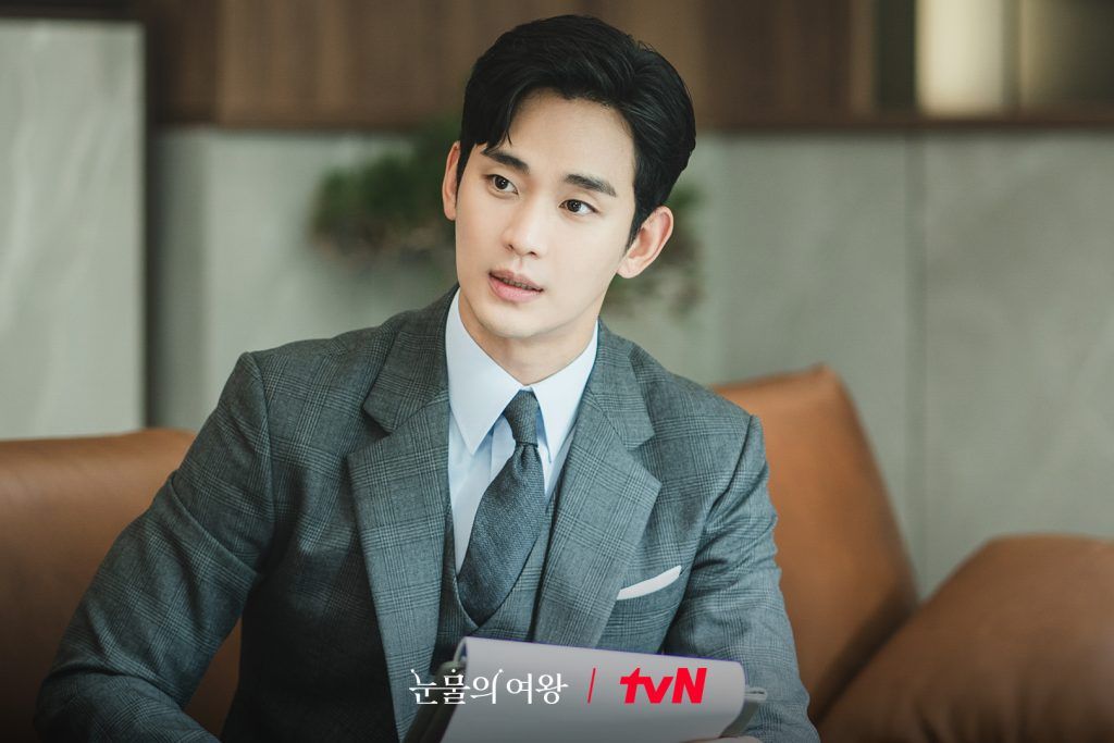 Kim Soo Hyun Queen of Tears