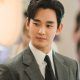 Kim Soo Hyun Queen of Tears