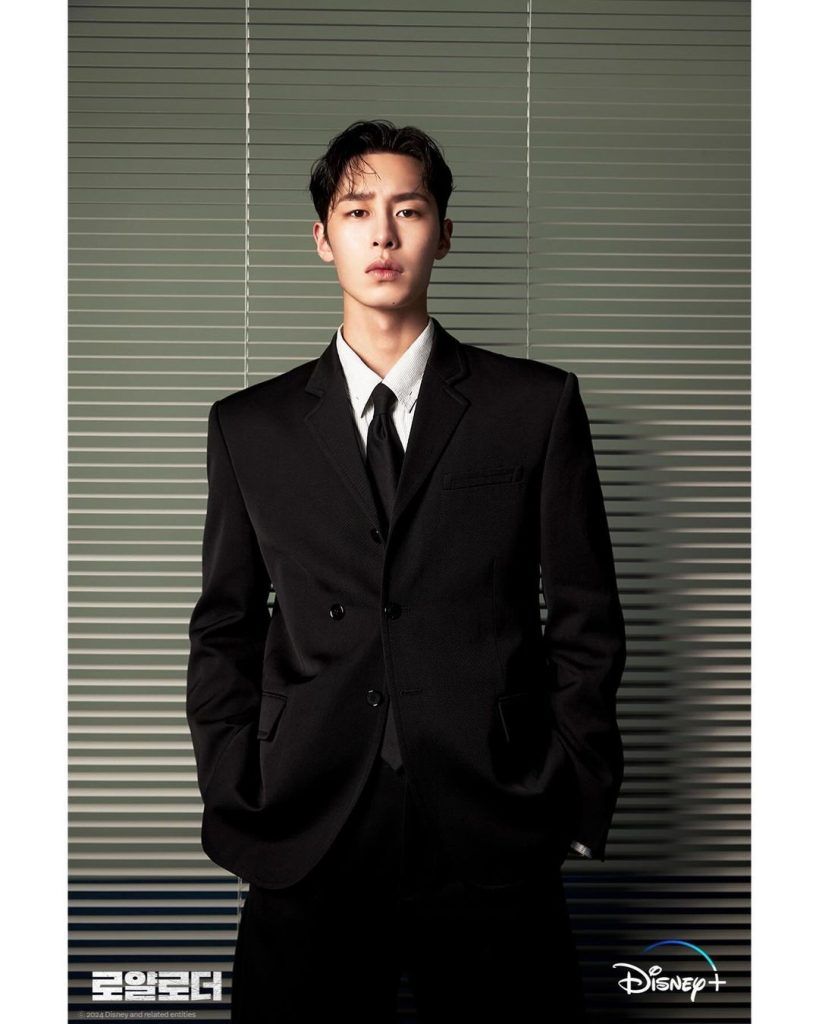 Lee Jae Wook C-JeS Studios