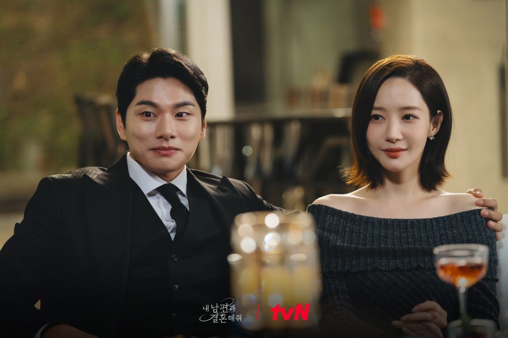 lee yi kyung