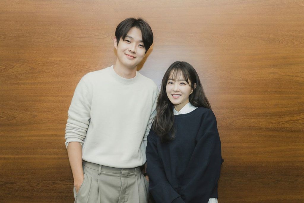 Park Bo Young Choi Woo Shik 