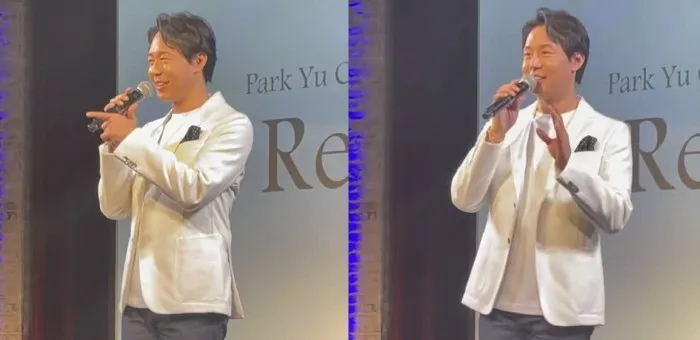 Park Yoo Chun