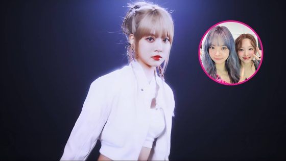 Eunchae audición JYP Entertainment