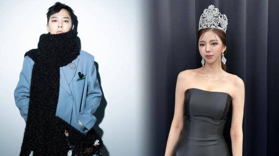 G-Dragon noviazgo Miss Corea
