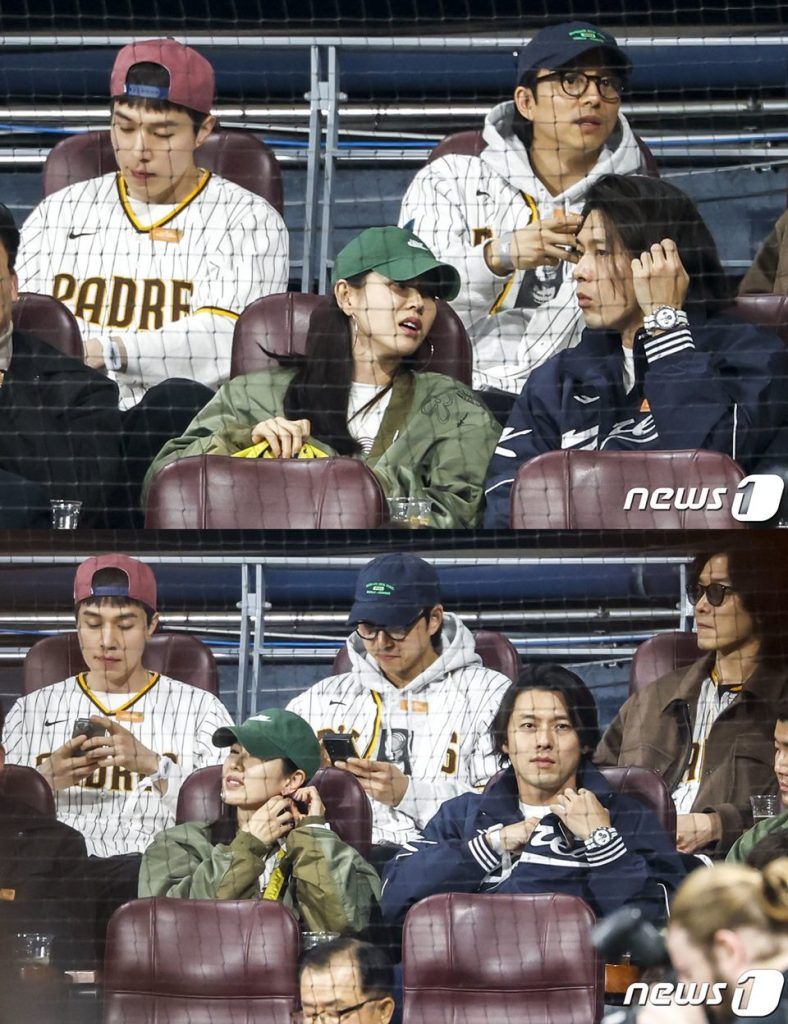 Son Ye Jin Hyun Bin gong yoo lee dong wook