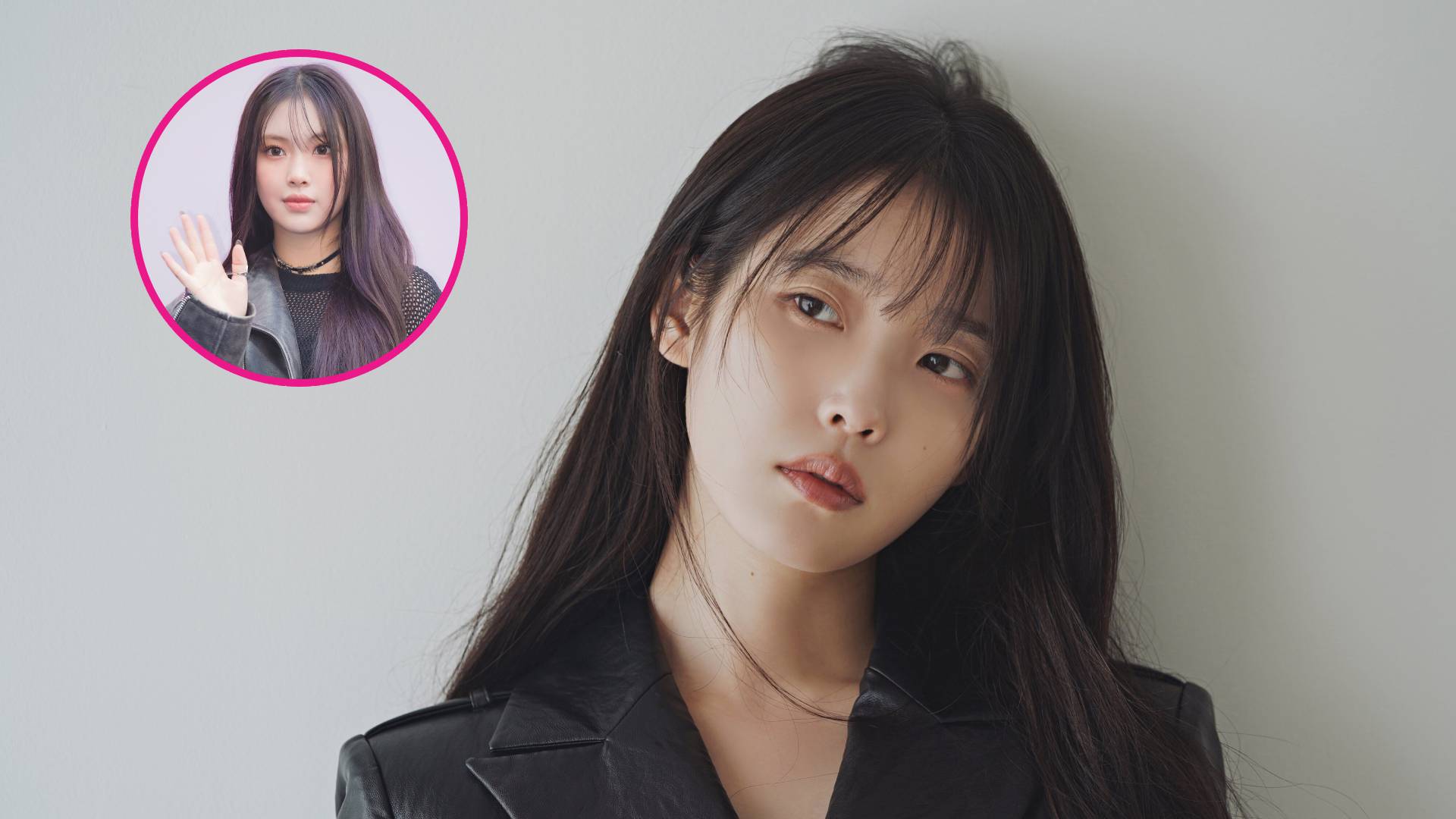 IU colaboración Hyein NewJeans