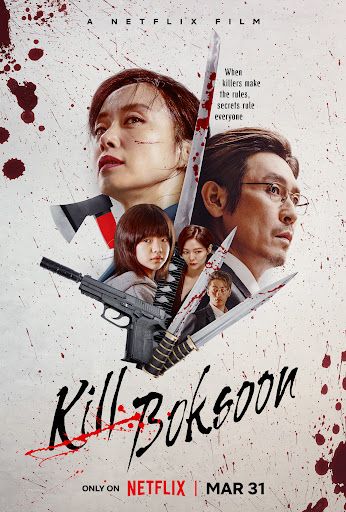 Im Siwan Kill Bok Soon