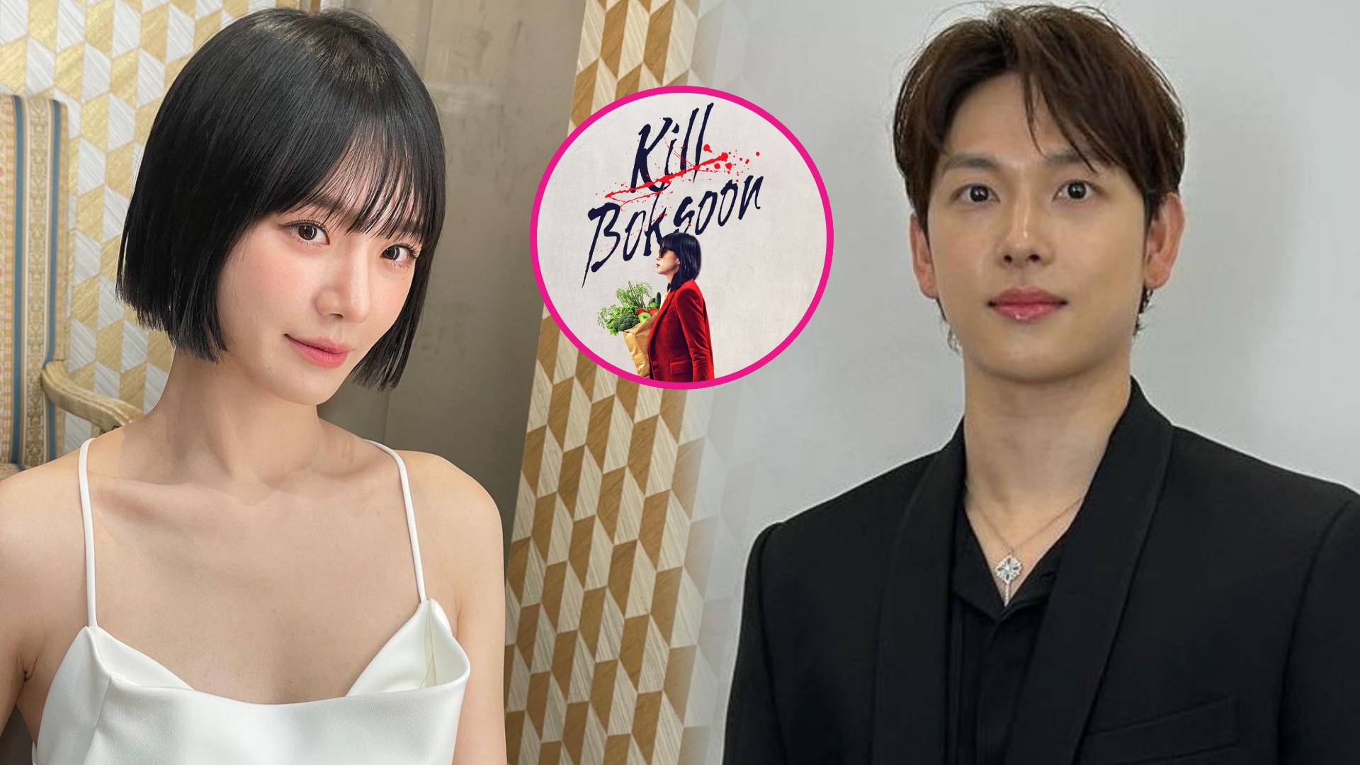Im Siwan Kill Boksoon