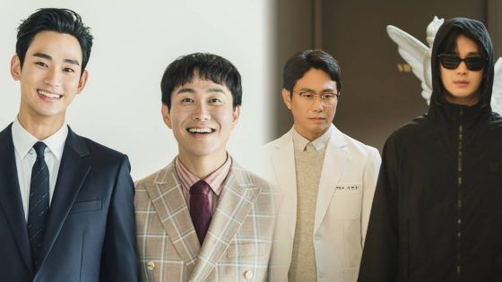 Oh Jung Se cameo