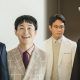 Oh Jung Se cameo