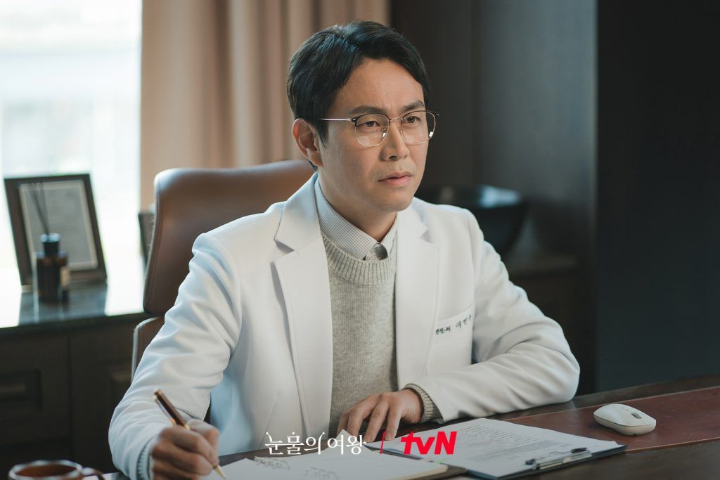 Oh Jung Se cameo