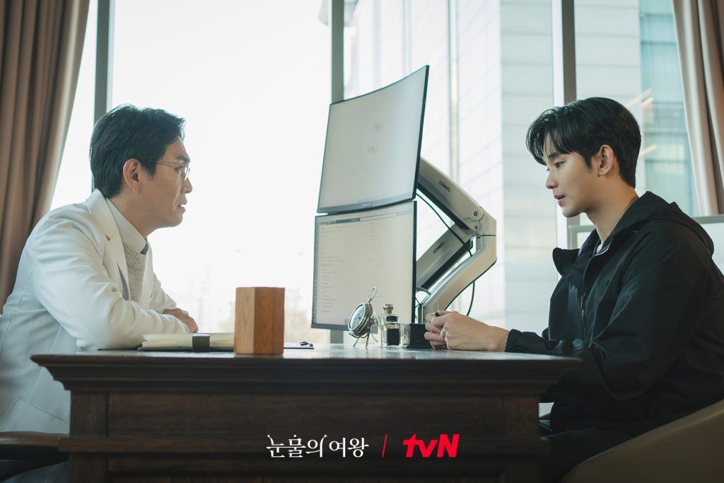 Oh Jung Se cameo