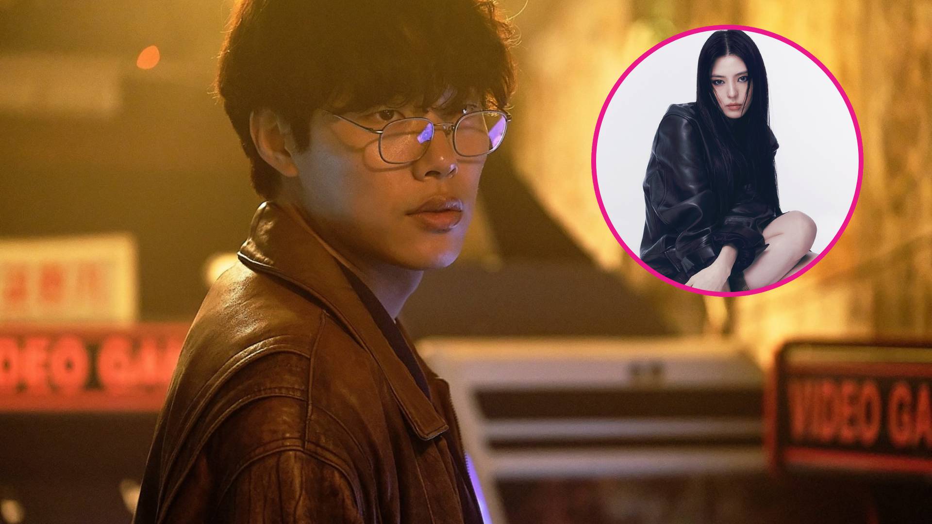 Ryu Jun Yeol relación