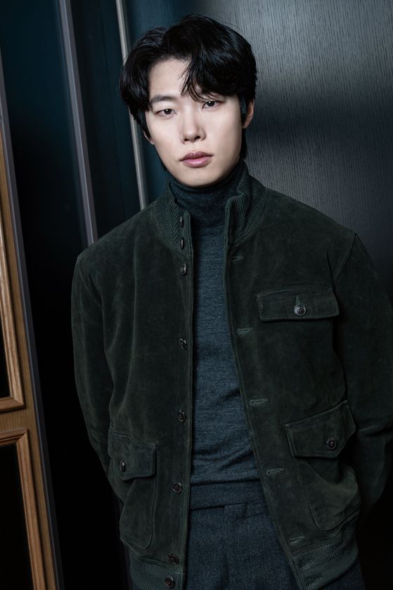 Ryu Jun Yeol relación