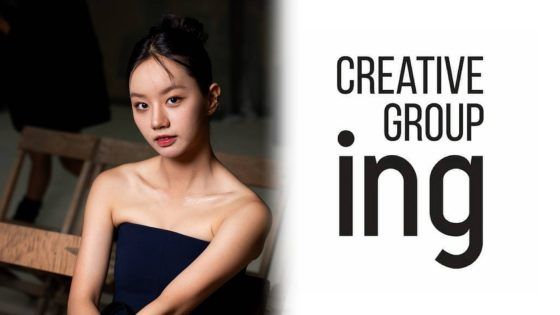 agencia Hyeri incidente comunicado