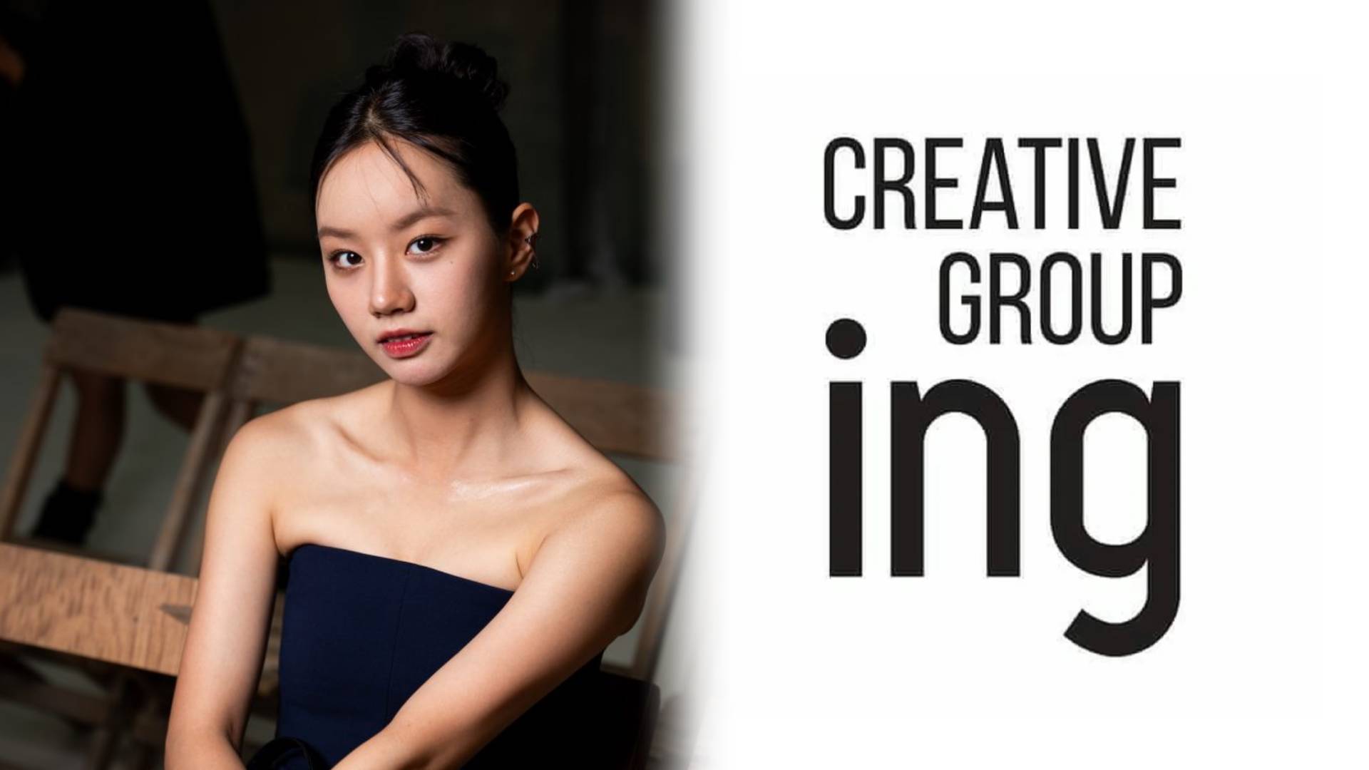 agencia Hyeri incidente comunicado