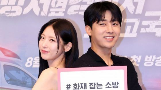 Gong Seung Yeon y Song Ho Joon