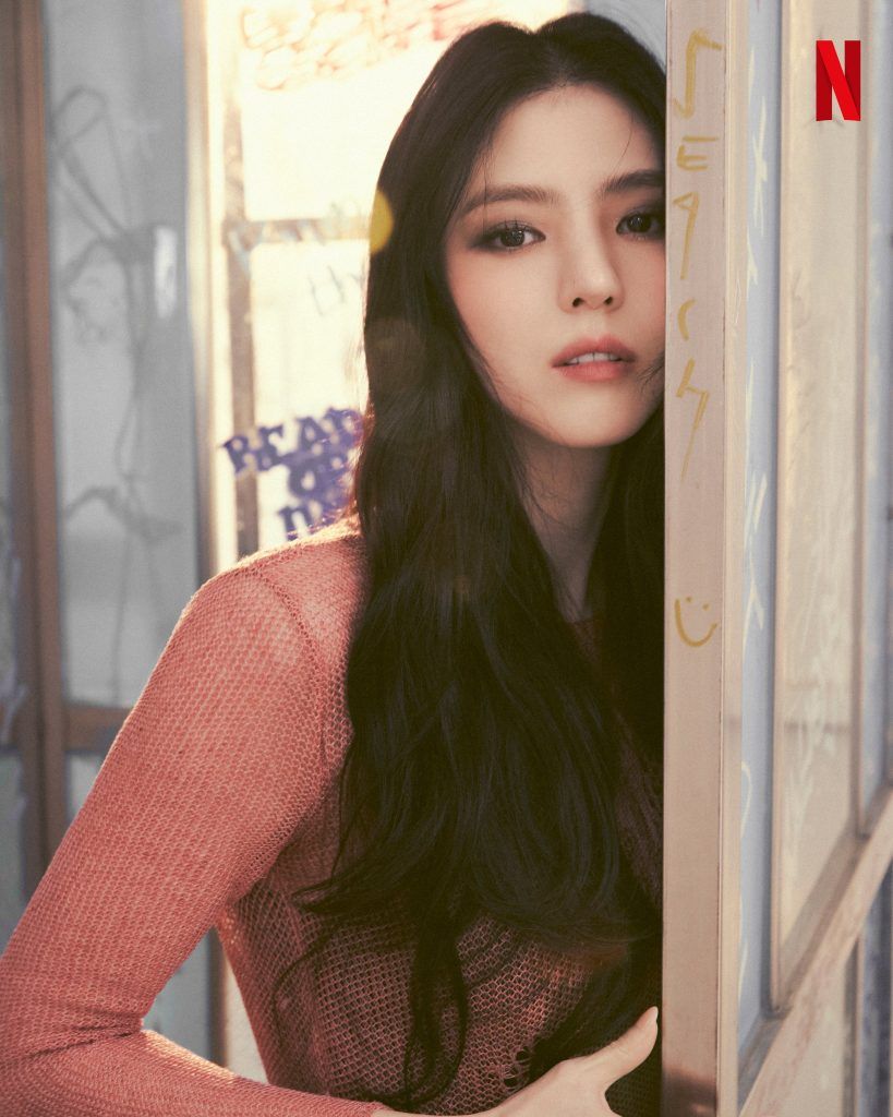 Han So Hee