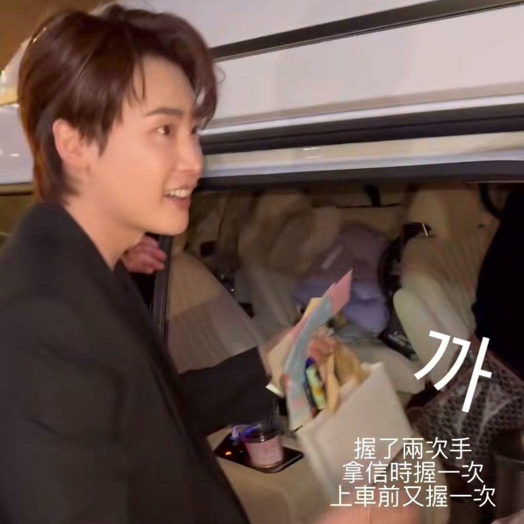 Lee Jong Suk novia IU