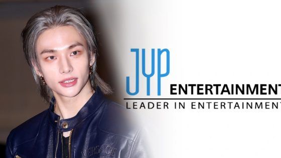 JYP Entertainment Hyunjin