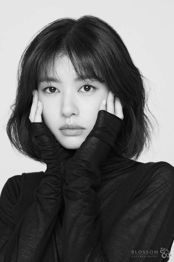 Kim Ji Eun drama 