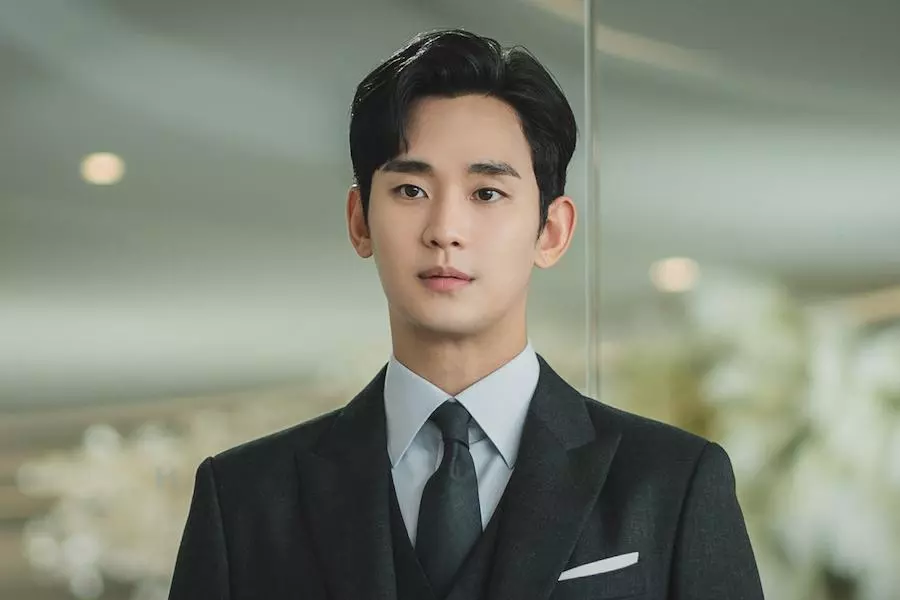 Kim Soo Hyun Queen of Tears