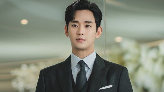 Kim Soo Hyun salario