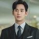 Kim Soo Hyun salario