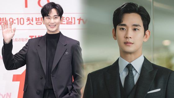 Kim Soo Hyun Queen of Tears