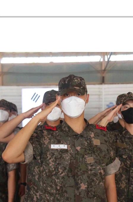 Lee Do Hyun Banda Guardia Honor