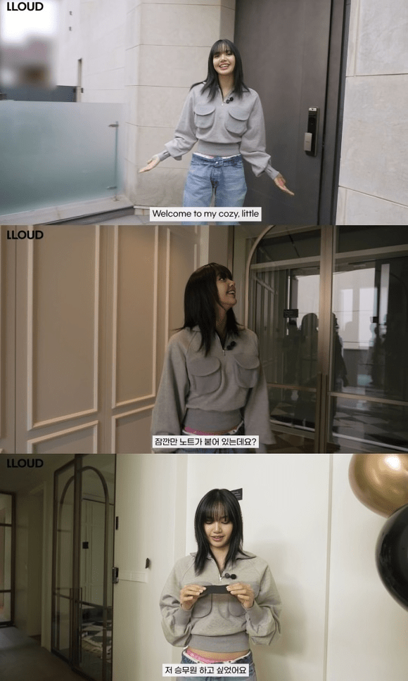 Lisa BLACKPINK casa 