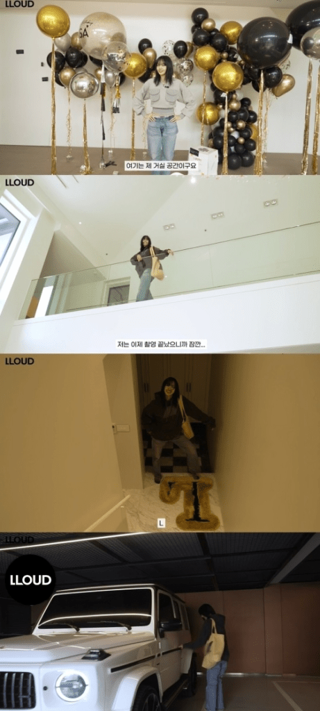 Lisa BLACKPINK casa 