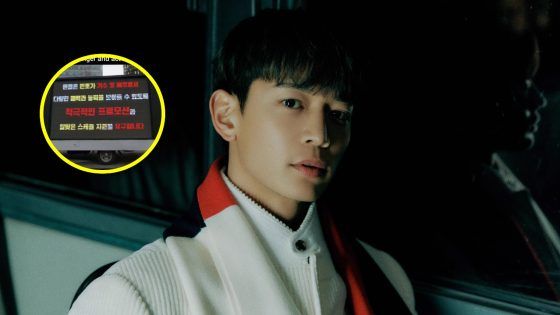 Minho SHINee