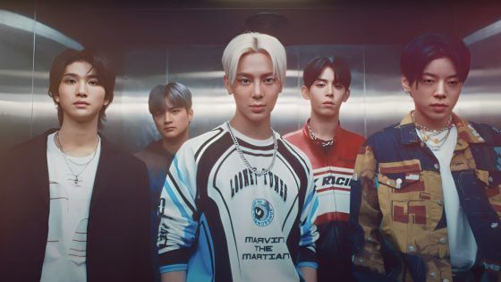 NOWADAYS debut miembros