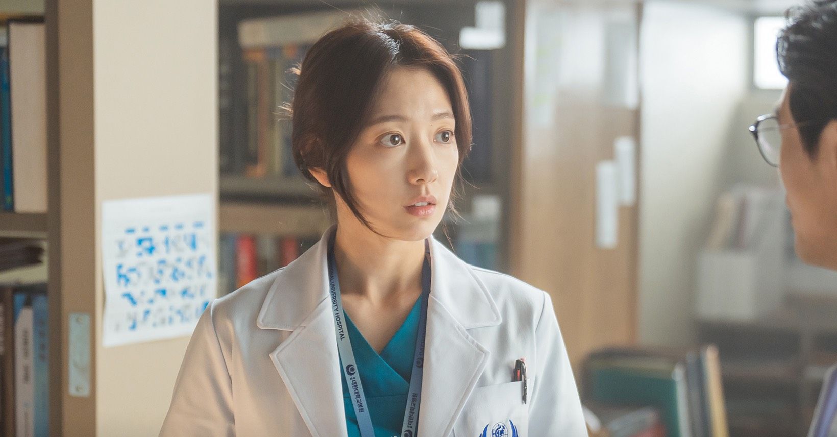 Park Shin Hue Doctor Slump
