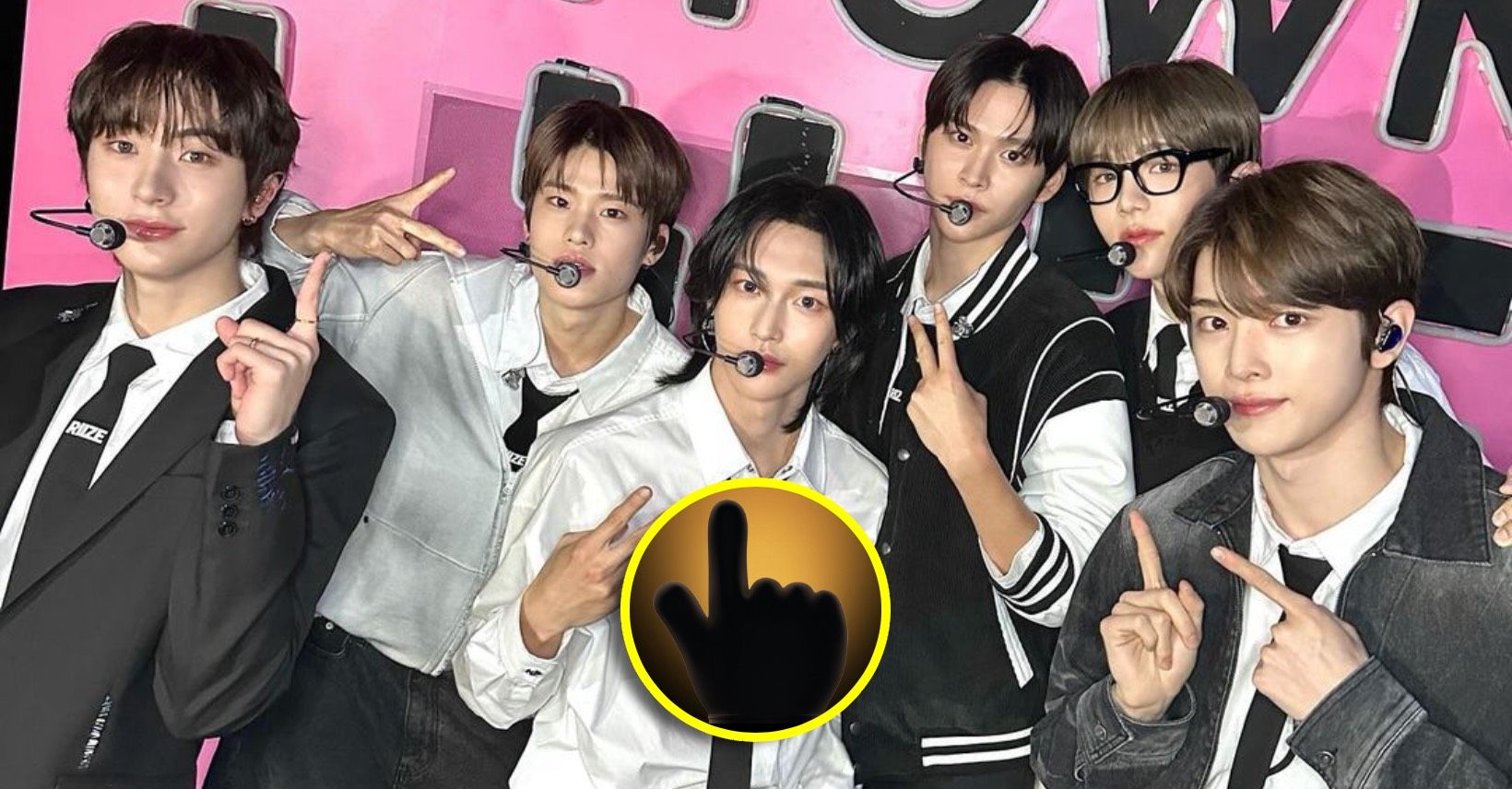 RIIZE lightstick