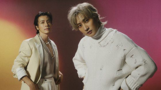 Super Junior D&E