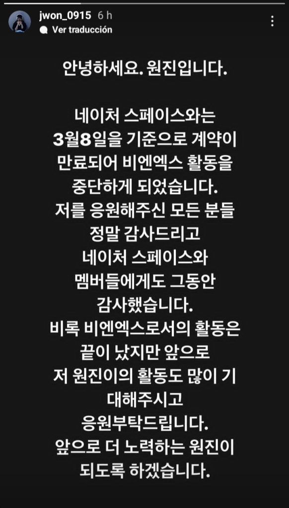 Wonjin de VI'ENX