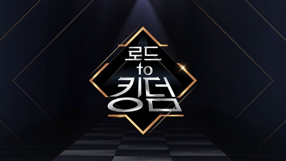 Mnet "Road to Kingdom"