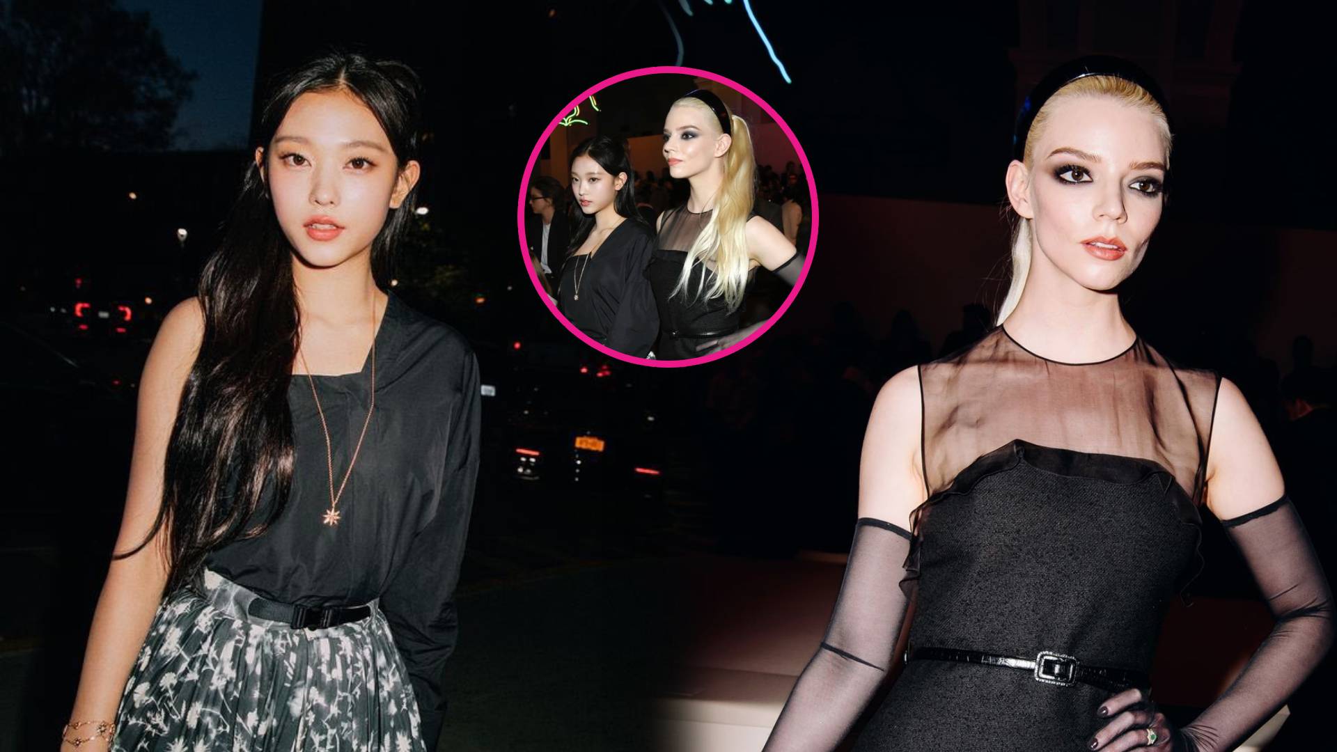 Anya Taylor-Joy Haerin