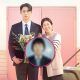 Fotografía escolar de Ra Mi Ran muestra el gran parecido con Lee Do Hyun