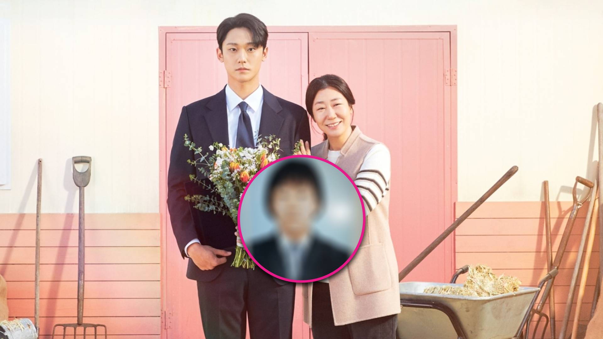 Fotografía escolar de Ra Mi Ran muestra el gran parecido con Lee Do Hyun