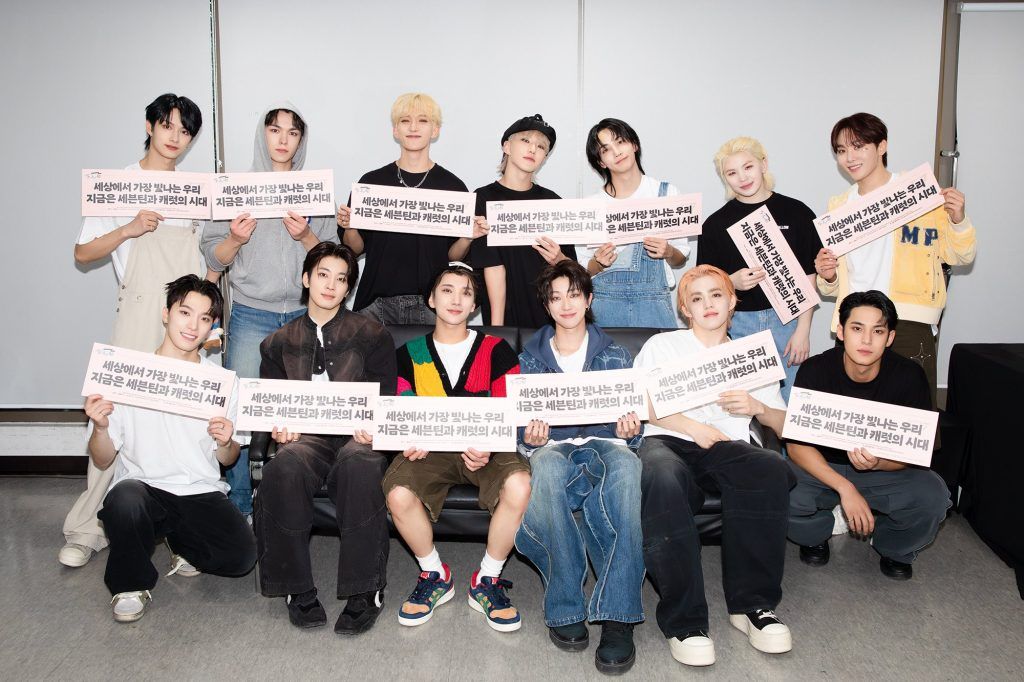 Jennie THE BOYZ SEVENTEEN