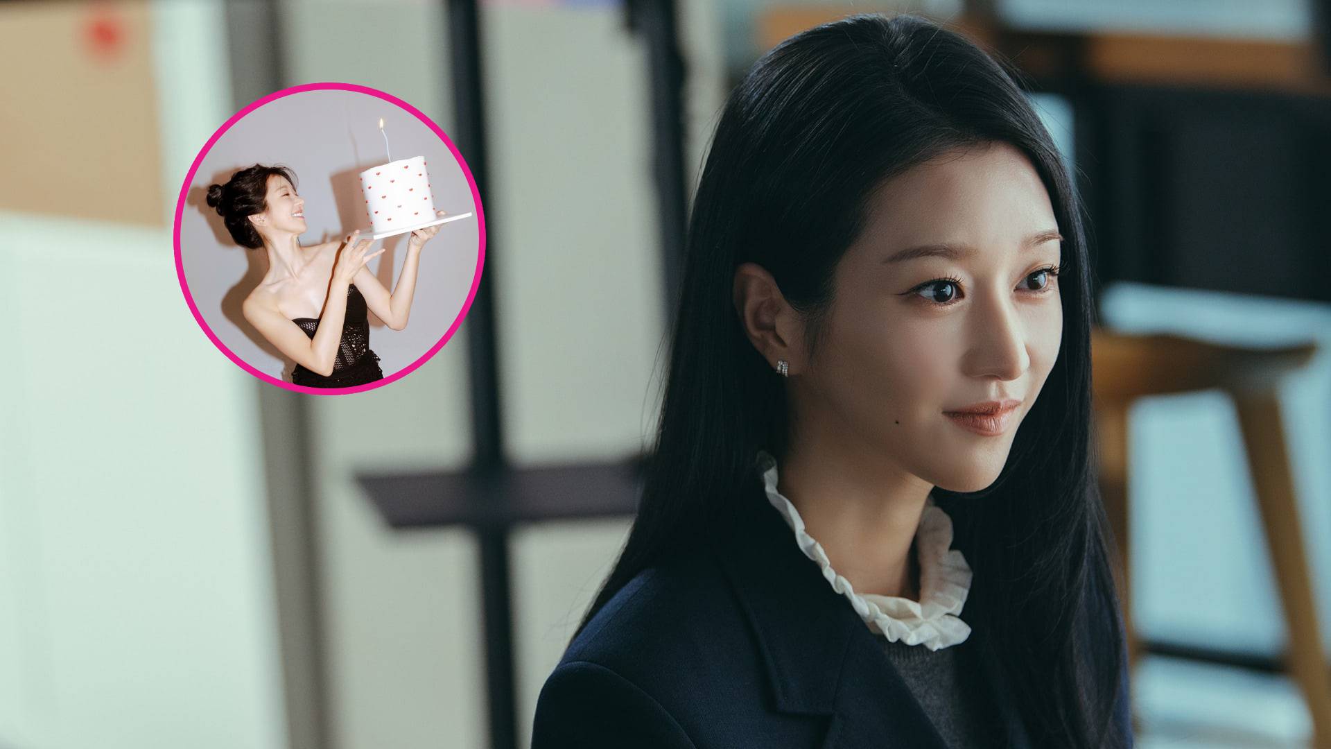 Seo Ye Ji cumpleaños