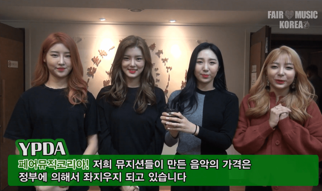 idol manager secuestró