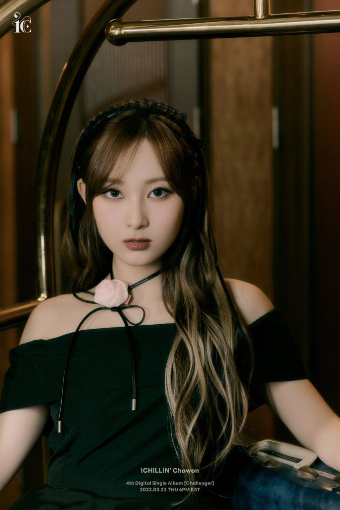 Chowon ICHILLIN