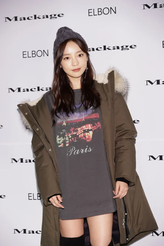 Goo Hara herencia