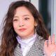 Goo Hara herencia