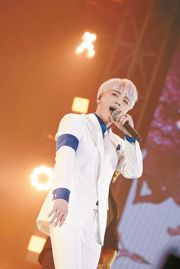 Jonghyun Lovely Runner 