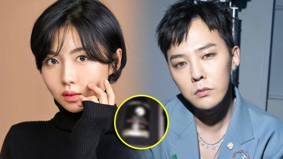 Joo Hyun Young G-Dragon